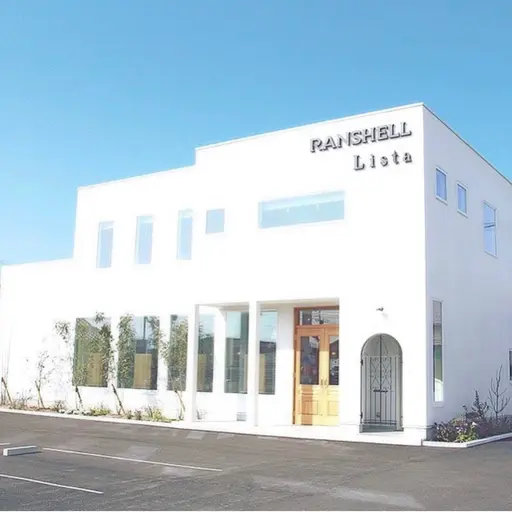 RANSHELL