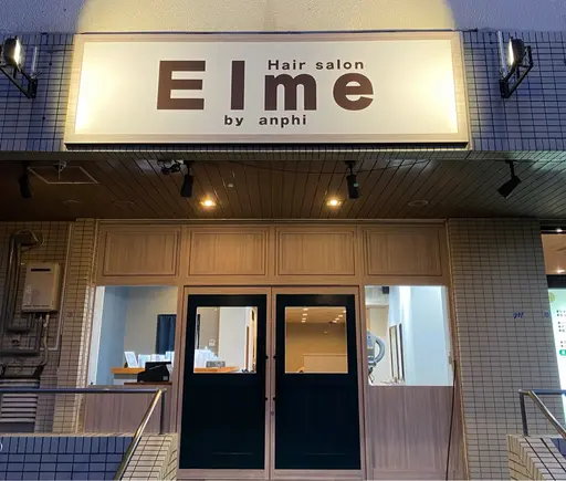 Elme by anphi