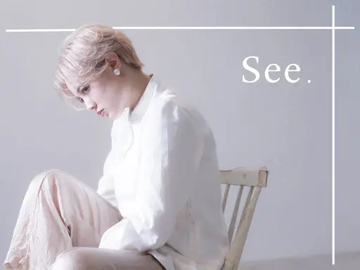 See.