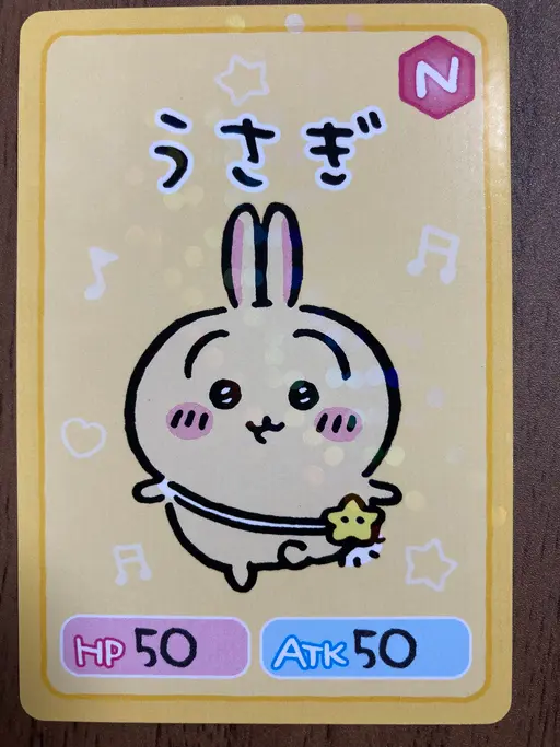 テストサロン