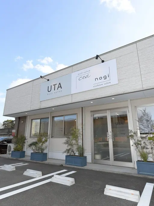 UTA