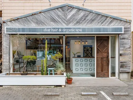 diar茅ヶ崎店