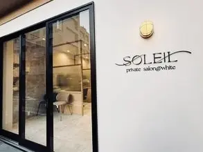 SOLEIL