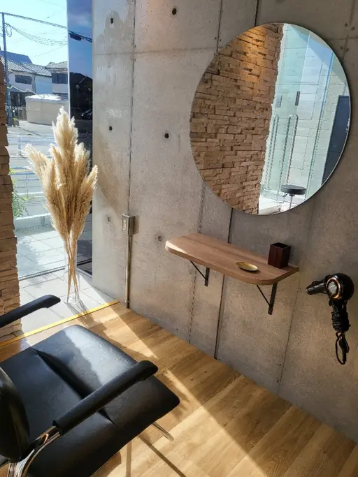 uul by Legare/a