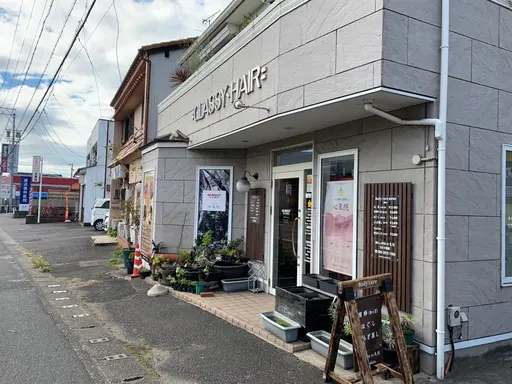かっさ専門店 心氣院