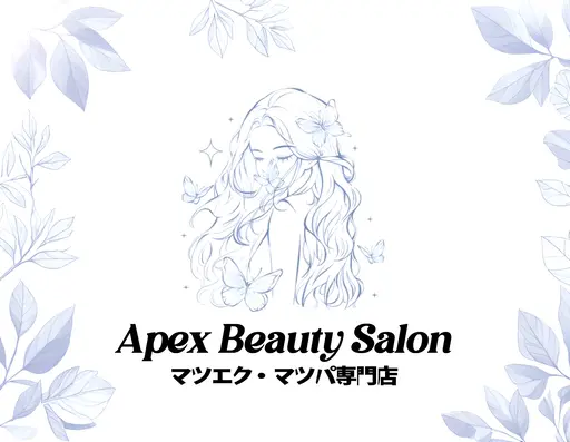 APEXBEAUTYSALON上野御徒町店