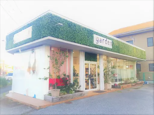 garden西川田店