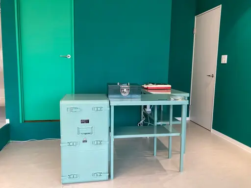 nuu