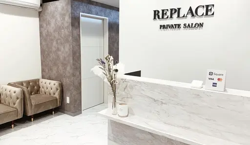 PRIVATE SALON REPLACE