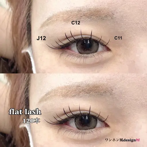 🎟️🤍 3~4月限定 .⋆𝜗𝜚 🏅1番人気👑 LEDマツエク フラットラッシュ 120本