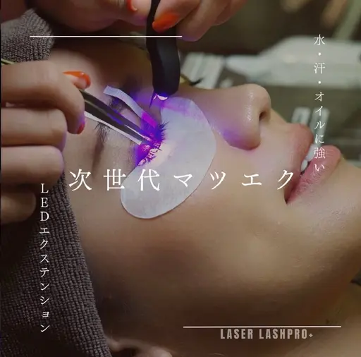 ✨無料モデル募集中 4/14限定12:00/13:30/15:00🎀LED~80本まで