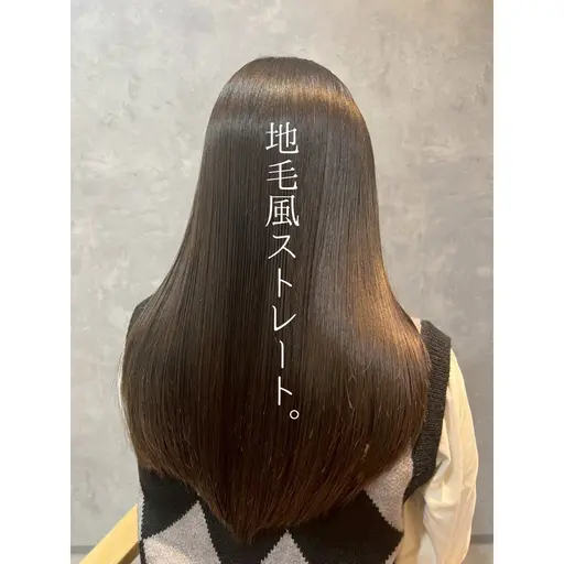 【前髪のクセが気になる方へ✨】オープン記念プライス💐髪質改善＋前髪ストレート💎前髪のぱっくり割れ解消に✨前髪カット込