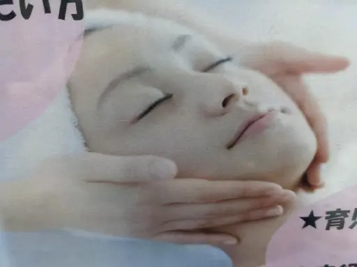 (泥パック)お悩みの小鼻の汚れは毛穴吸引とあわせると何んとも言えないほどツルりん🥰 パック付のお手入れです