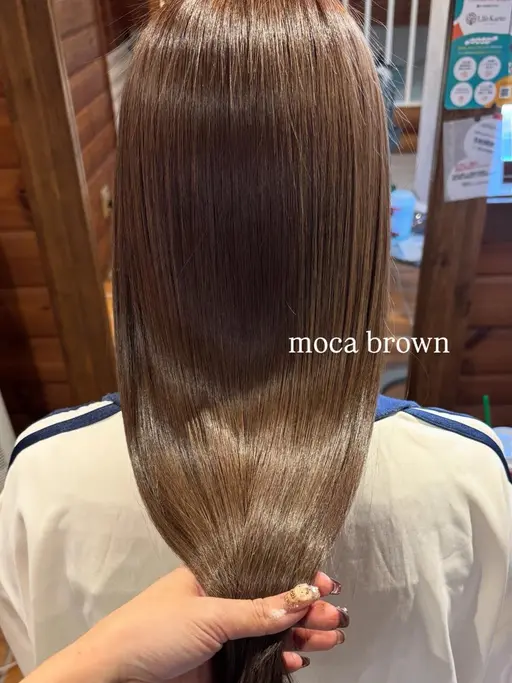 🩵【人気No.1】🩵【ワンカラー】➕【ケアトリートメント】