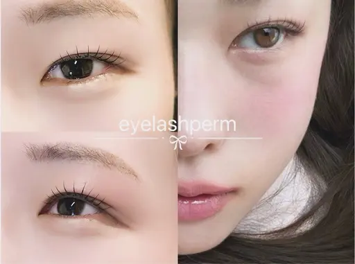 【新規限定】まつ毛パーマ上のみ⭐︎コーティング付き