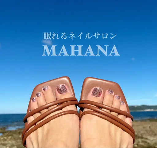 サンダル映え✨うる艶ワンカラーフットネイル👣