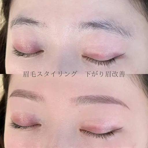 眉毛スタイリング✨［ワックス+間引き+メイク］