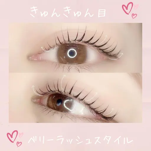 Jrアイリスト🫧上まつげパーマ  動画、お目元撮影可能な方限定💠すぐ予約のみ💠