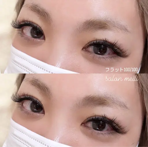フラットラッシュ付け放題【付け足し可】