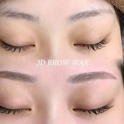 美眉アイブロウWAX（メイク込み）