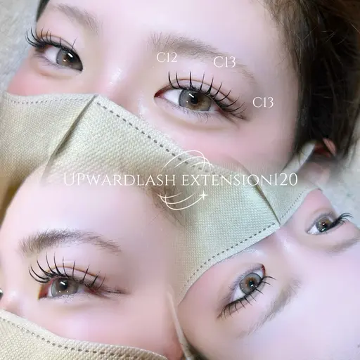 LEDエクステ【120本】🩵オフあり