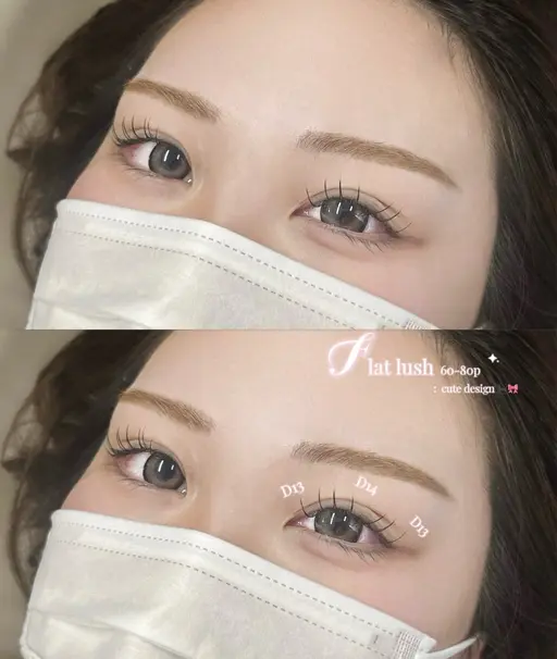 🎀※オフあり【フラットラッシュ60～80本】※付け足し不可［まつエク/八王子］