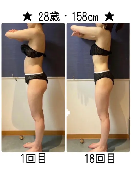 【✨2回目来店限定✨結果重視の集中ケアコ―ス】90分オーダーメイド　￥11,500