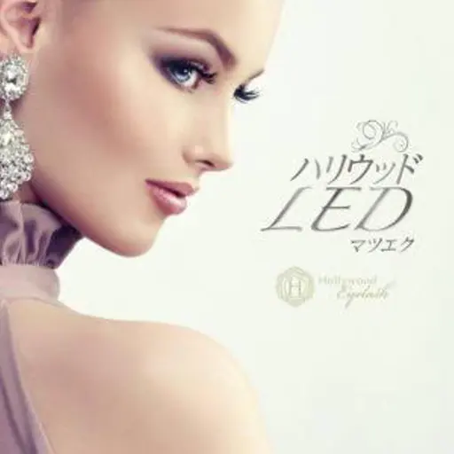最新技術🤖LEDマツエク‼️(他店初回オフ込)フラット160本迄🆗(140本でストップもできます✨)