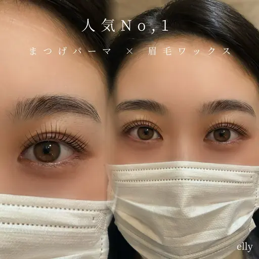 【垢抜け度No.1💎】まつげパーマ➕眉毛ワックス🪞ｺｰﾃｨﾝｸﾞ束感仕上げ付✨（眉用 カラー🎨追加◎）