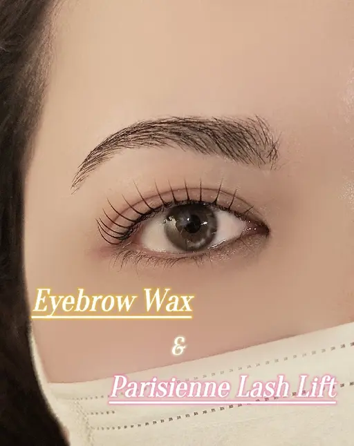 【眉毛ワックス+まつ毛パーマ】🧚🏻‍♀️🪄︎︎パリジェンヌに変更🉑(+550円)