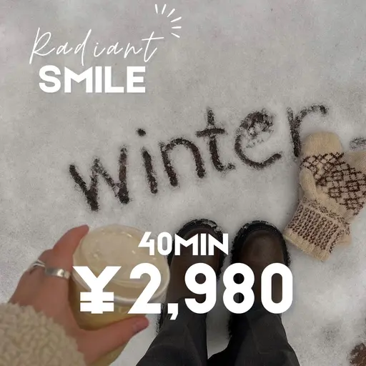 【🦷ミニモ限定クーポン🦷】うる艶歯で冬映え❄️10年の信頼と実績🤝完全美白×圧倒的効果の結果重視サロン