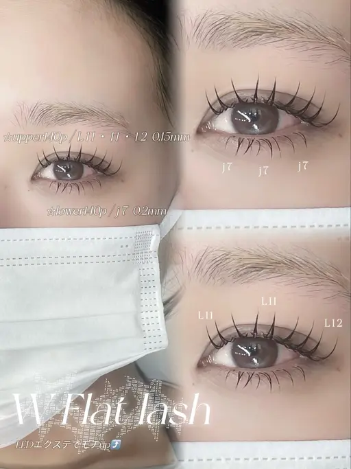 【本日4/11621:30🈳】限定˚✧₊⁎下まつげエクステ40本⁎⁺˳✧༚