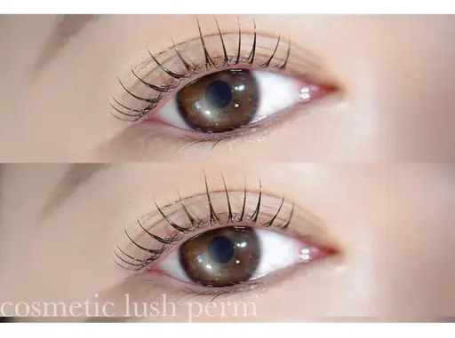 【ご新規様限定☆】コスメパーマ・パリジェンヌラッシュリフト2200円♪