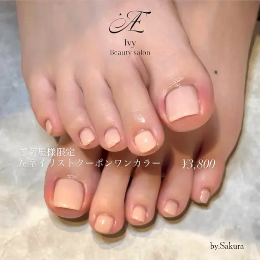 🫧🌟選べるフットワンカラー【オフ込み】🌟🫧