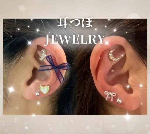 耳つぼジュエリー💎+ヘッドスパ✨【選べる耳つぼ8個まで】