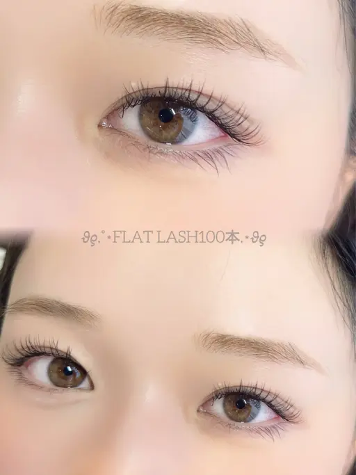 【4月限定】フラットラッシュ100本👀オフは+550円になります!【付け足し不可🙅♀️】