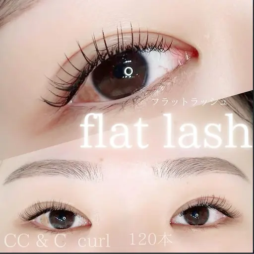 フラットラッシュ 80本🌸