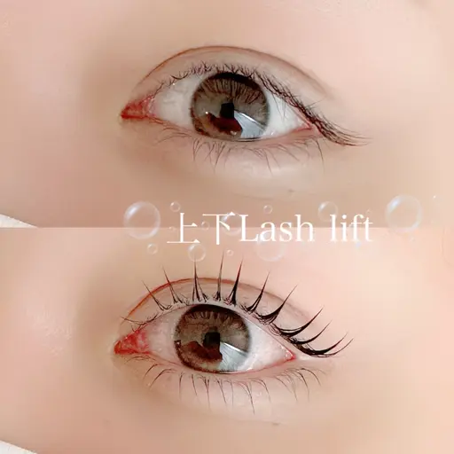 🌸上下まつげパーマ【アイシャンプー・美容液コーティング付】¥5800