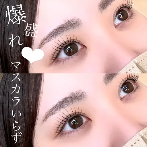 【5/23 10:00~限定】まつげパーマ撮影モデル(詳細確認必ずお願いします)