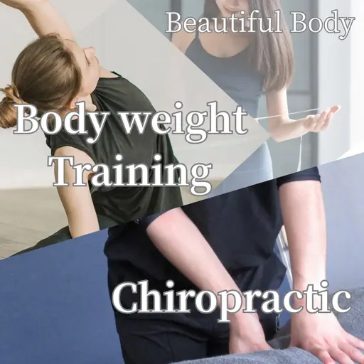 初回限定‼️【EMSパーソナルトレーニング×美容整体】✨13000円→1980円