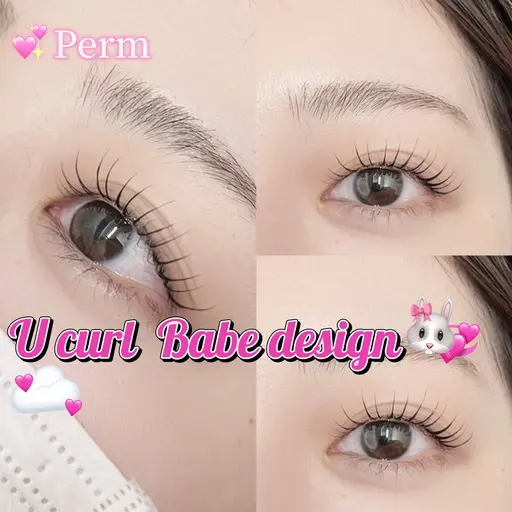 【💘】まつげパーマ¥3900