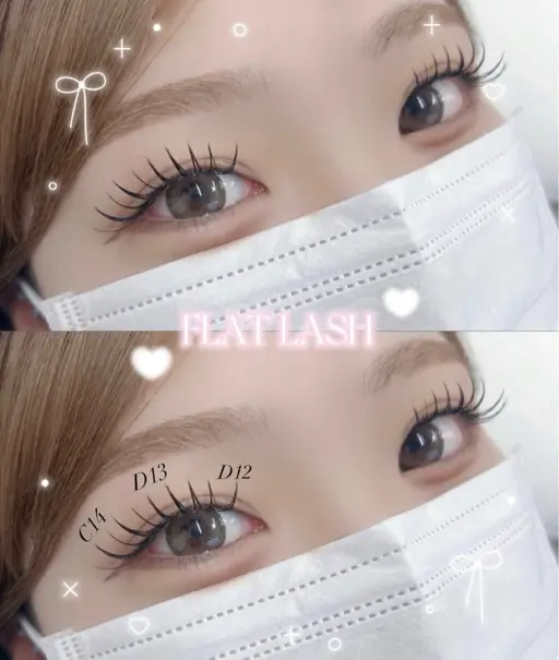 💕フラットラッシュ80~100本💕※オフ不可【八王子~まつエク~】