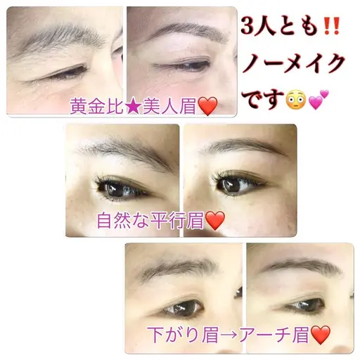 眉＆眉間wax＋ティント付！オプションでフェイシャル脱毛(おでこ・顎・鼻下等)も可。1箇所＋1500円。