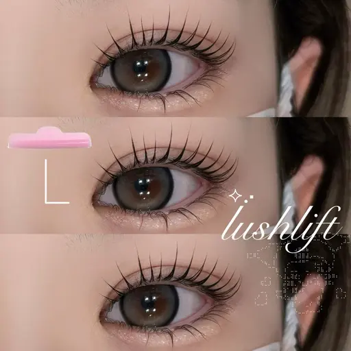 ラッシュリフト/まつ毛パーマ🍒ྀི