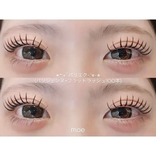 💖ご新規様限定💖パリエク(パリジェンヌ+フラットラッシュ100本) 《通常ご新規価格¥9900→¥8500》