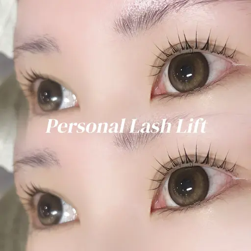 🌟人気No.1🌟似合わせラッシュリフト