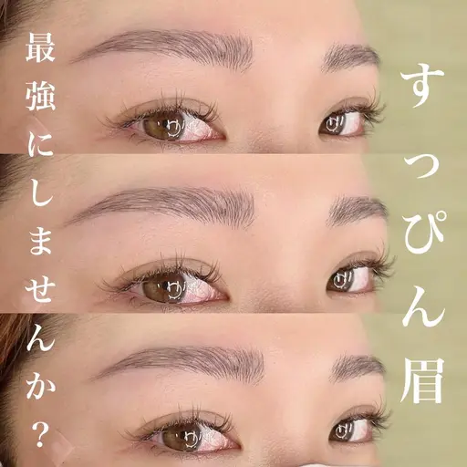 🔥アイブロウスタイリング🔥眉wax脱毛　眉スタイリング