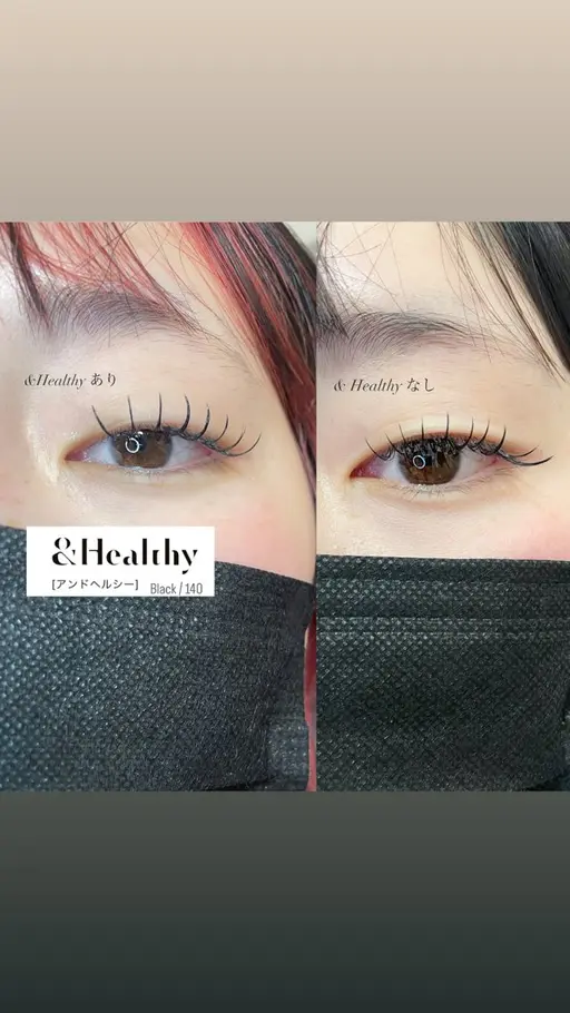 【🆕🎀&healthy）アンドヘルシー】まつげパーマ✖️エクステ120本