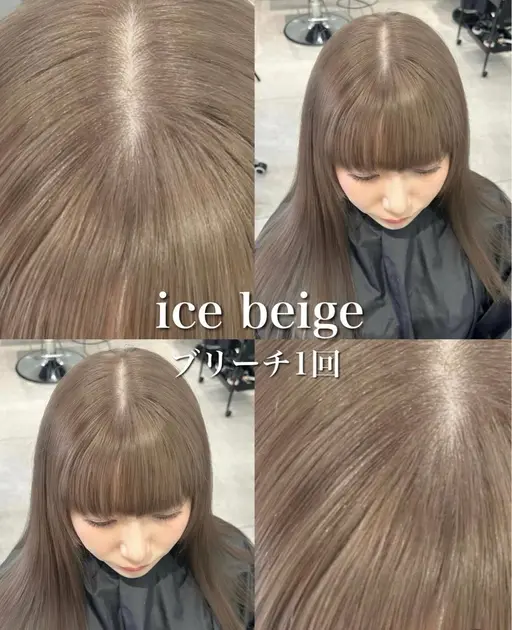 💛⚡️ダメージ最小限全頭ブリーチ➕カラー➕システムトリートメント⚡️💛