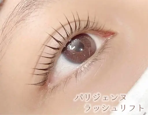 上まつげパーマ（オフなし）